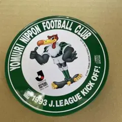 YOMIURI NIPPON FOOTBALL CLUB 1993〜缶入り CD