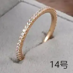 585刻印 シンプルで美しいラウンドリング14号