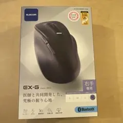 Item thumbnail for item bf601a10-07bb-499c-83d8-b80bc787a57a