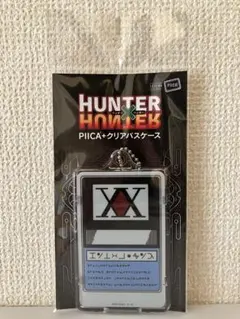 Item thumbnail for item 6bb52331-f9e3-4b4b-8ed2-f4e042d50f08