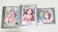 Aqours 桜内梨子 Flower Party 缶バッジ トレカ セット
