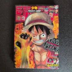 Item thumbnail for item bd4e85a6-c1c2-46c4-8959-26493acb0108