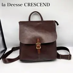 極美品　クレッシェンド　la Deesse CRESCEND 本革 リュック
