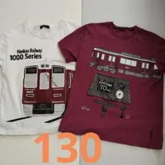 ムージョンジョン 阪急電車Tシャツ130cm2枚まとめて売り