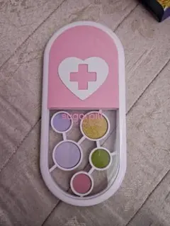 Sugar Pill Capsule Collection