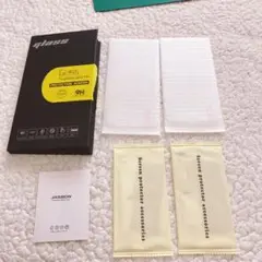 iPhone 13 / 13 Pro ガラスフィルム 透明 2枚 保護フィルム
