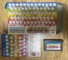 【状態難】GBAソフト ハローキティ　ミラクルファッションメーカー