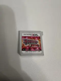 ポケットモンスター　オメガルビー