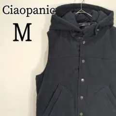 ✨現品限り✨セール✨Ciaopanic　チャオパニック　ベスト　フーディー　М
