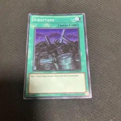 遊戯王 英語 米版 スクラップエリア スーパー