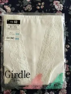 Item thumbnail for item e846cddc-f9e4-4fe0-9acf-06348df2335a