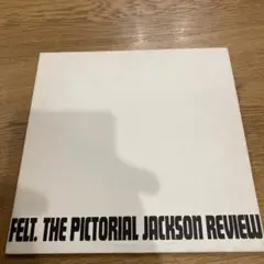 【マト1匿名配送】FELT フェルト UK ORG. マト1 LPレコード