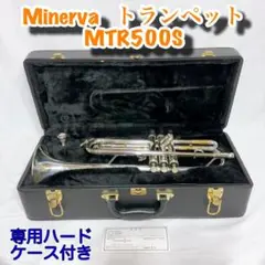 2025年最新】minerva トランペットの人気アイテム - メルカリ