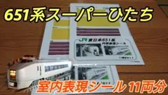 Item thumbnail for item fc662766-2ef3-40d9-a006-030a16239bda
