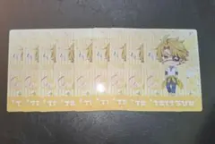 Item thumbnail for item b34ce71e-1f05-4c6e-94aa-0283e0eb65c9