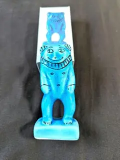 大英博物館　ベス神 Amazon.co.jp: 大英博物館 エジプト ベス神 BES 陶器 : ホーム