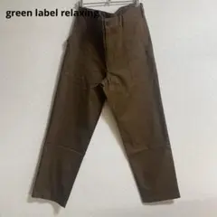 グリーンレーベルリラクシング UA ベイカーパンツ メンズボトム ブラウン