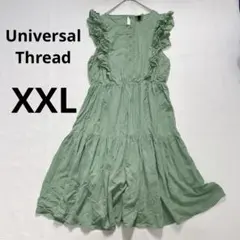 Item thumbnail for item 452a2981-be17-4d8a-8bf5-5147b78a722b