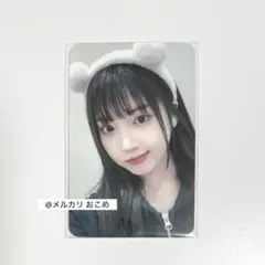 NMIXX ジウ sound wave 特典 冗談熊 トレカ