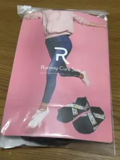 ☆新品未使用☆Runway Cure Sole ☆ Lサイズ☆