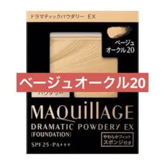 Item thumbnail for item 1b72ca16-41ca-45a3-b3db-b57a2f5687d9