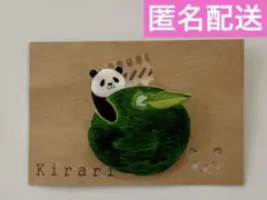 【匿名配送】未使用♪パンダとすだちのピンバッジ