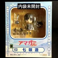 アマガミSS 七咲逢 221 アクションフィギュア FIG]ねんどろいど 221 七咲逢(ななさきあい) アマガミSS 完成品