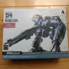 Item thumbnail for item d024db20-ef84-4dd2-a4b8-2eaea09d9c27