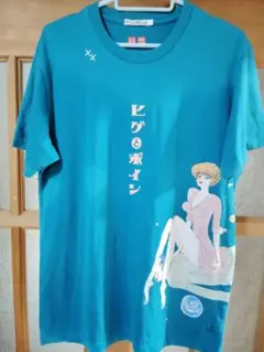 UNIQLO ユニクロ ユニコーン Tシャツ ヒゲとボイン　　小島功　奥田民生