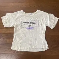 Cool Beans フリル袖Tシャツ 160