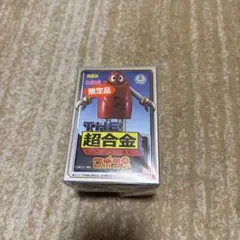 Item thumbnail for item b98d2e37-000c-4717-a251-0800d1adbeb1