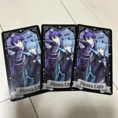 Item thumbnail for item 4b0a47b3-4c8d-4b08-a21c-0d556587901e