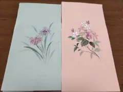 名古屋帯