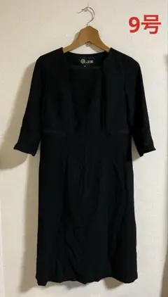 Item thumbnail for item f1ad0099-a6e4-473d-b4dd-4c25c5d13eb0