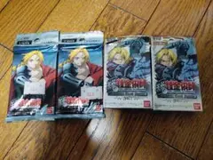 【未開封品】カードダスEX 鋼の錬金術師 アルケミックカードバトル 1BOX 2025年最新】アルケミックカードバトルの人気アイテム - メルカリ