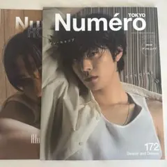 Item thumbnail for item c42a324e-bd5b-4b0d-8cbb-f5b3d0b32aba