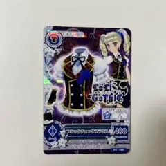 Item thumbnail for item dc6f14e7-18e3-46a0-b378-28fc41b73981