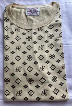 美品！？　evisu 家紋モノグラム　Tシャツ yamane 道楽