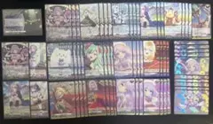 Item thumbnail for item cb53c24d-05ae-4eb2-abe7-ad2fb33b0a6c