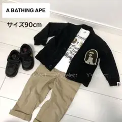BAPEKIDS オシャレ カーディガン 希少 サイズ90cm