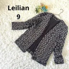 Leilian スパンコール ノーカラージャケット サイズ9 極美品