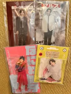 道枝駿佑　アクスタ　セット 金田一少年の事件簿 マルス 公式アクスタ