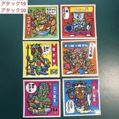 Item thumbnail for item a181a92d-d11e-4dc3-b900-1597499541bc