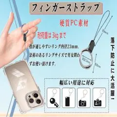 OJBSEN iPhone 16 Pro 用 ケース アイフォン16プロケース