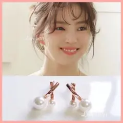 No.941 韓国ドラマ わかっていても ユナビ ハンソヒ着用ピアス パール