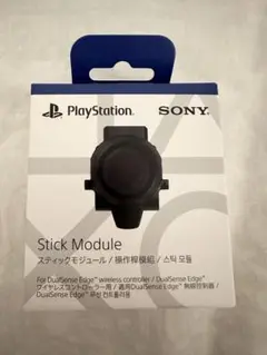 Item thumbnail for item 130975b2-0148-40d8-b11d-9203e4bf04aa