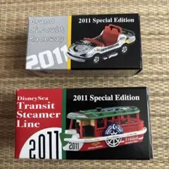 2025年最新】トミカ ディズニー グランドサーキット 2011の人気