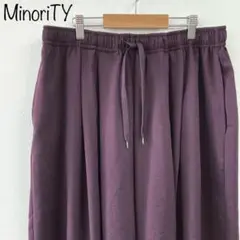 【MinoriTY】ワイドパンツ　ガウチョパンツ　パープル　ウエストゴム　L