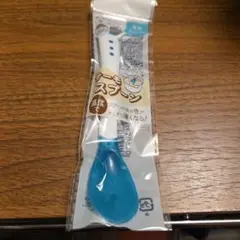 セリア サーモスプーン