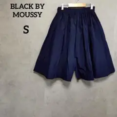 ブラックバイマウジー　ハーフパンツ　フレア　キュロット　ネイビー　S